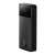 Baseus Bipow 20000mAh 25W Powerbank, black, side view