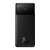 Baseus Bipow PPBD020301 Powerbank 20000mAh #black 45069699