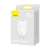Baseus Compact Quick Charger 2 USB ports, white, packaging