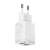 Baseus Compact Quick Charger 2 USB ports, white