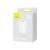 Baseus Compact Quick Charger 2 USB ports, white, packaging
