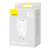 Baseus Compact Quick Charger 2 USB ports, white, packaging