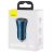 Baseus CGJM000003 Golden Contactor Max car charger 2xUSB 60W #blue 49717145