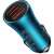 Baseus Golden Contactor Max car charger, blue, 60W, dual USB