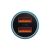Baseus CGJM000003 Golden Contactor Max nabíjačka do auta 2xUSB 60W #modrá 49717145
