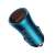 Baseus CGJM000003 Goldener Schütz Max Autoladegerät 2xUSB 60W #blau 49717145