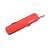 Multifunktionales Mini-Taschenmesser Nextool NE0142, rot 134185722