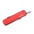 Multifunktionales Mini-Taschenmesser Nextool NE0142, rot 134185722