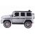 Ezüst Mercedes G63 S306-1 akkumulátoros kisautó oldalnézete gyerekeknek, karosszéria és kerekek láthatók