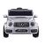 Ezüst Mercedes G63 S306-1 akkumulátoros kisautó elölnézete, rács és fényszórók láthatók