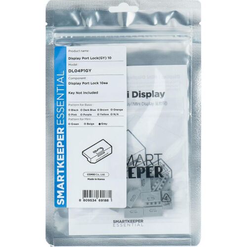 Smartkeeper DisplayPort zár DL04P1GY 10 részes készlet, szürke, kulcs nélkül, kiskereskedelmi csomagolásban. Fizikai IT biztonsági megoldás hardver interfészekhez. - Számítógép és kiegészítő