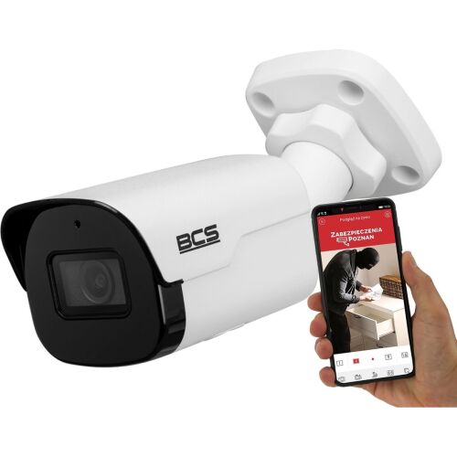 BCS BCS-P-TIP25FSR3L2-Ai2 IP csőkamera 5MP intelligens funkciókkal és IP67-es burkolattal