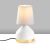 Opviq Table Lamp White Yıldo - 8023 169175178