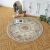Conceptum Hypnose Rug (160 x 160) Multicolor Woopamuk100 169178726