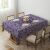 Hermia Tablecloth Multicolor Gravellamd3 - 140 x 180 169181488