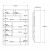 Hanah Home Bookshelf White Kee1-W 169183013