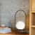 Opviq Table Lamp Black
White 241568 169197771