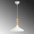 Opviq Chandelier White Oak Eysan függőlámpa fehér fém és természetes tölgyfa díszítéssel, gradiens szürke háttér előtt, kiemelve modern és sokoldalú esztétikáját.