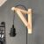 Opviq Wall Lamp Black Pp128 169205131
