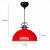 Opviq Chandelier Red AYD-3580 méretekkel: 80 cm teljes magasság, 23 cm átmérő és 13 cm lámpaernyő magasság
