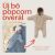 Kenguru Gold Bő popcorn overál termékfotó babával viselve a szabadban és termék kivágás fehér háttéren, 6-9 hónapos korig, magyar szöveges leírással