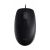 Logitech B110 Optical Silent USB Mouse - Black, wired, optical 45084158
