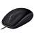 Logitech B110 Silent Wired Mouse - Ergonomic Design