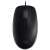 Logitech B110 Wired Optical Silent Mouse, Black, front view