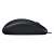Logitech B110 Wired Optical Silent Mouse, Black, side view