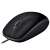Logitech B110 Wired Optical Silent Mouse, Black, side view