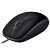 Black Logitech B110 Silent Wired Optical Mouse