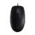 Logitech B110 Vezetékes Optikai Silent Egér, Fekete, elülső nézet