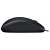 Logitech B110 Silent - Oldal Profil