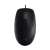 Logitech B110 Vezetékes Optikai Silent Egér, Fekete, elülső nézet