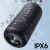 USAMS YX8YG01 wasserdichter Bluetooth-Lautsprecher, IPX6-zertifiziert