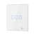 Sonoff 433MHz Wireless Stick-on Smart Wall Switch, 3 Channel, White, side view
