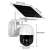 Q2 Solar Powered Outdoor Security IP Camera 3MP, dimensions