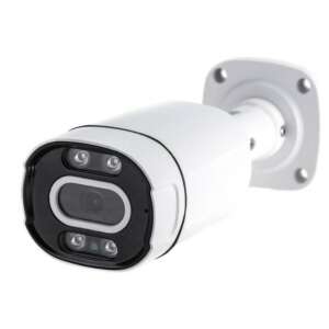 Feite FT-1891 5MP AHD Security Camera with Night Vision, Outdoor and Indoor Use - Security Camera