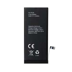 Baterie iPhone XR 2942mAh Li-Poly BOX 45109697