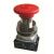 Vészleállító gomb 30mm 1Z 1R IP56 húzással W0-NEF30-DR XY C 169463751