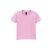 Gildan GIP5100 HEAVY COTTON™ KISGYERMEK PÓLÓ 3T (M) 169601297