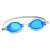 Bestway 21002 Schwimmbrille in blau