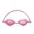 Bestway 21002 swimming goggles in pink color