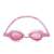 Bestway 21002 swimming goggles in pink color