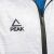 Fehér TeamRomania20 softshell mellény 169696992