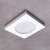 Flini square recessed ceiling spotlight, white, without socket 45161847