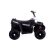 S601 Fehér - Elektromos Ride On Quad, oldalnézet, fehér és fekete gyermek elektromos quad nagy kerekekkel és üléssel