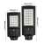 Solarna lampa uliczna LED 160 LED z pilotem 260W 45173999