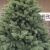 Sersimo Christmas Deluxe műfenyő, Versailles Select, teljes 3D, 230 cm 170555511