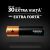 Duracell Optimum AA elem, amely akár 30-szor hosszabb élettartamot vagy extra teljesítményt mutat be Power Boost technológiával
